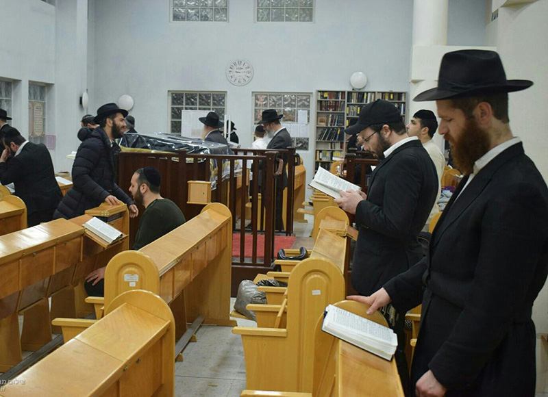Centre communautaire Beth ‘Habad